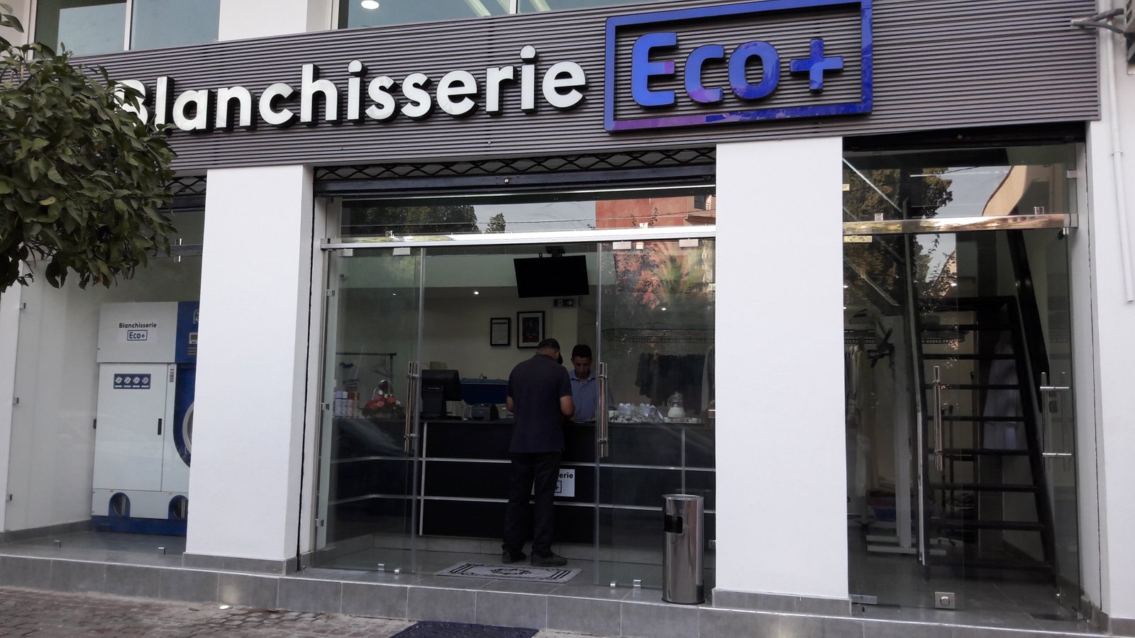 Blanchissage du linge